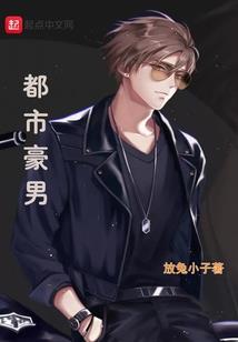 看不见的异状