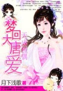 乱七八糟的心里话