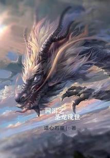 第五人格——化身者