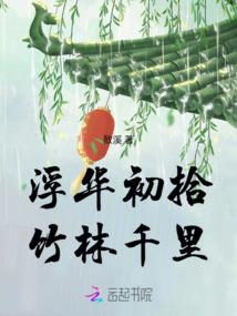 全民领主：万族争霸，我欲为王