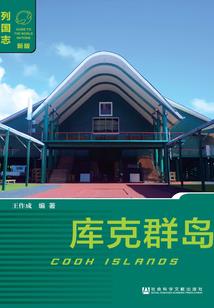 开着命运小车在寻你