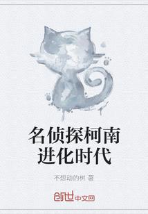 蓝色的夜