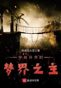 一剑