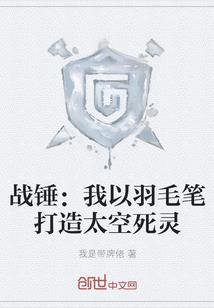 目标目标是哪来的