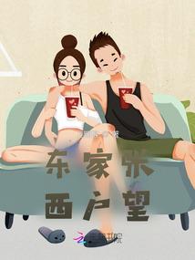 大学除