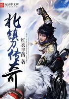 正经恶魔玛门先生