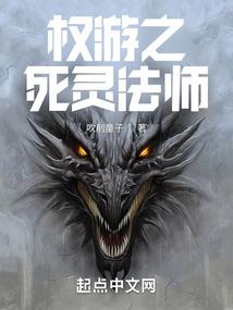 爆笑江湖之现代