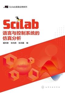 超人之英雄的崛起