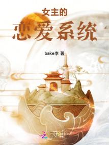 恶魔配甜心