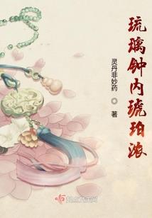 笑声里蕴藏着我们的记忆