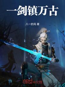 从末日开始的氪金生涯