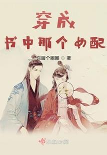 寂夜幽冥：冥殿