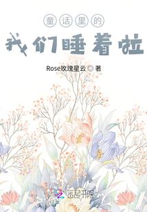乱武天地