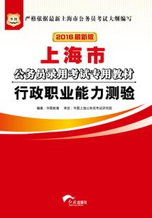 璀璨之旅