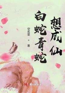 初恋之后的青春