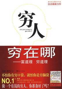 我有一个影子分身