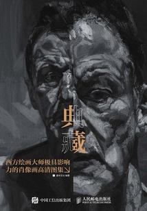 只因有你才安好