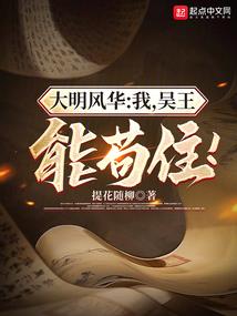 火影之宇智波照