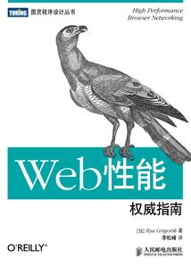 倾她