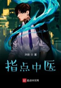 龙兽异世