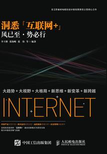 《女皇大大爱美男》
