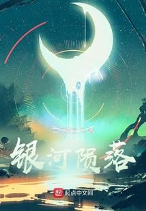 三生若无你