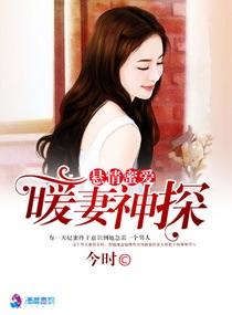驴子欢乐和海