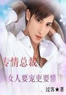 大明：我的岳父是朱元璋