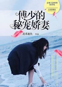 翻身丫鬟俏红娘