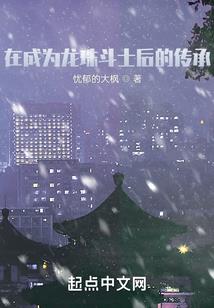 战天大圣