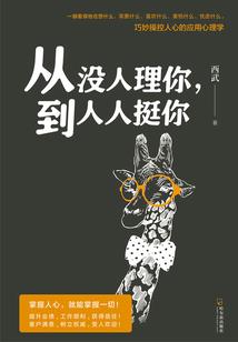 影视世界雇佣系统
