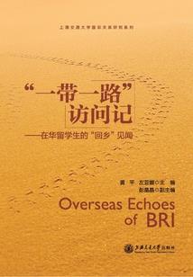 边昇
