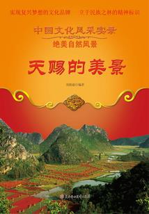 无限流之奇葩开局