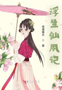 奥特曼之无限阴谋论