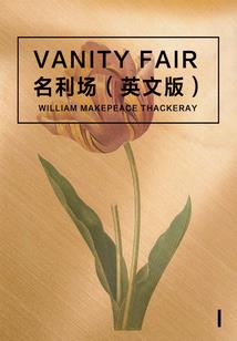 穿梭千年梦