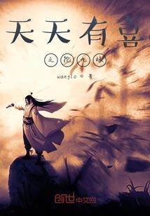 花开花落独自凋谢
