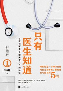 五菱日记