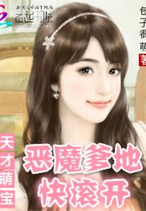 万物寂静成迷