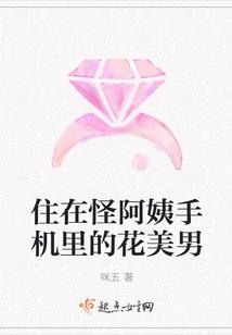 那年夏天的她们