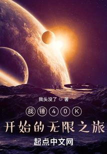 青春吻别