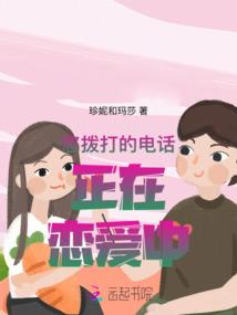 倘若无我