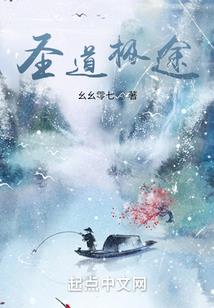 英雄联盟之电竞我为王