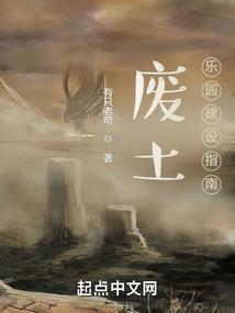 掌器
