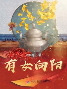 疯狂神话