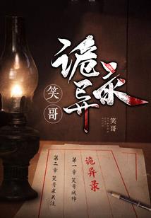 君归时