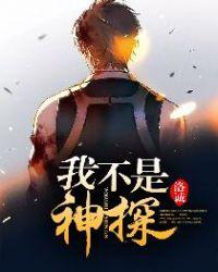 我的末世小领主