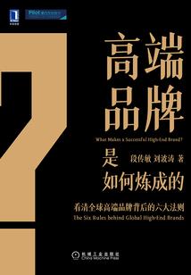我是世界至高法则之神