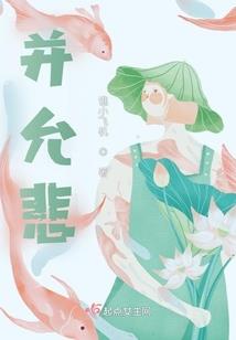 十月风