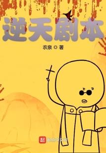 再见元霜