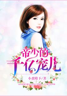 光烁暗耀